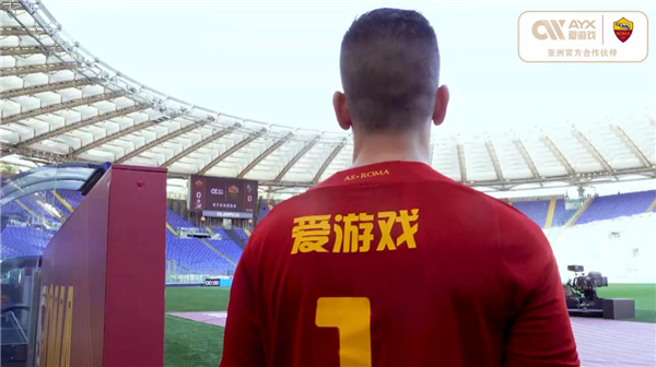这个投篮不