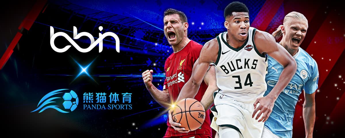 在NBA中