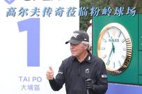 回顾一些成