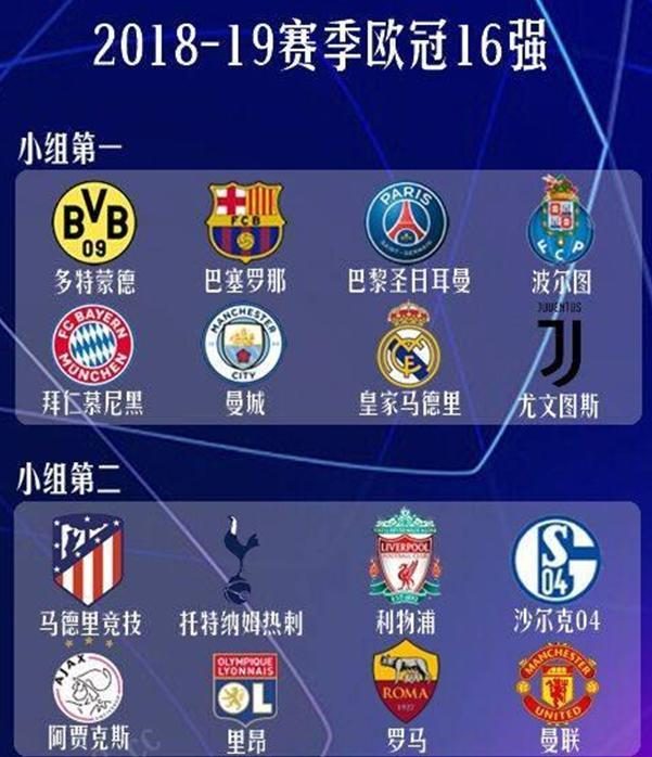 都是他在单